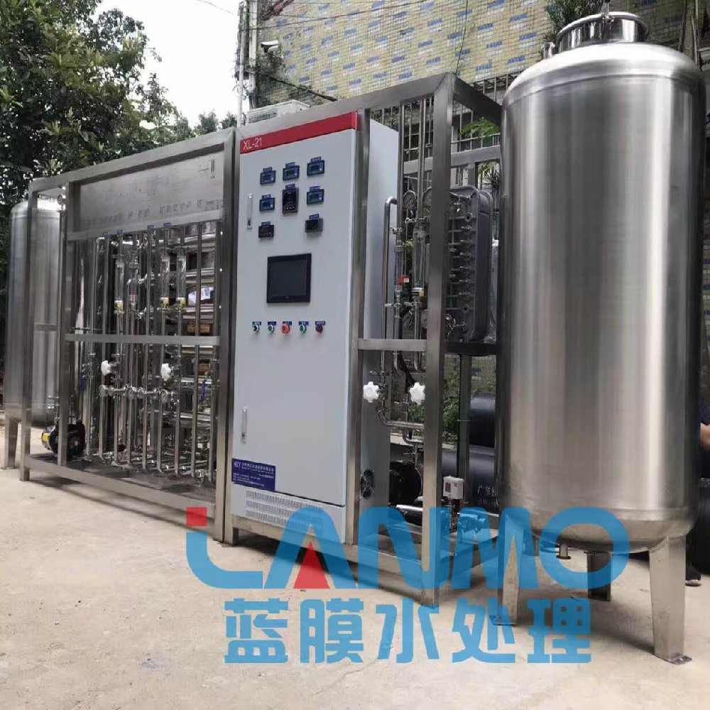 1732176173198598.jpg 純化水設(shè)備.jpg