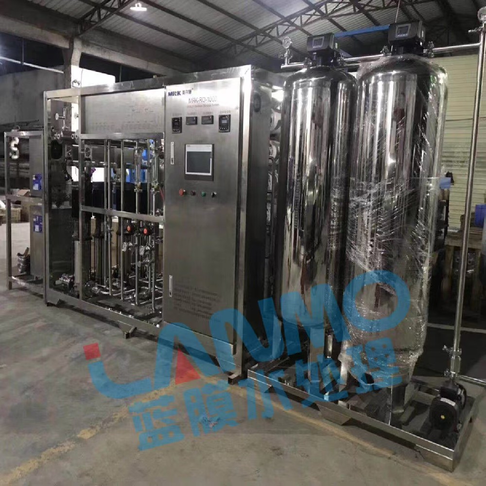 純化水設(shè)備是一級(jí)反滲透還是二級(jí)反滲透