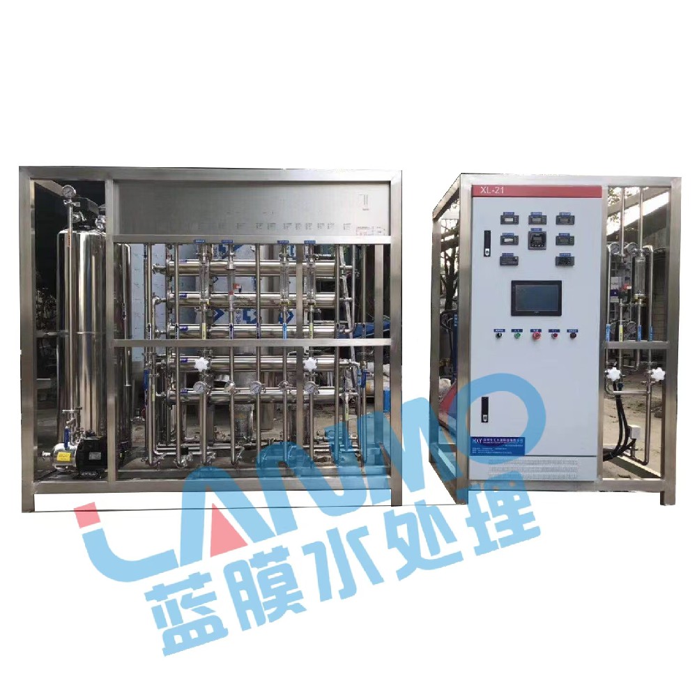 純化水設備消毒方法是什么