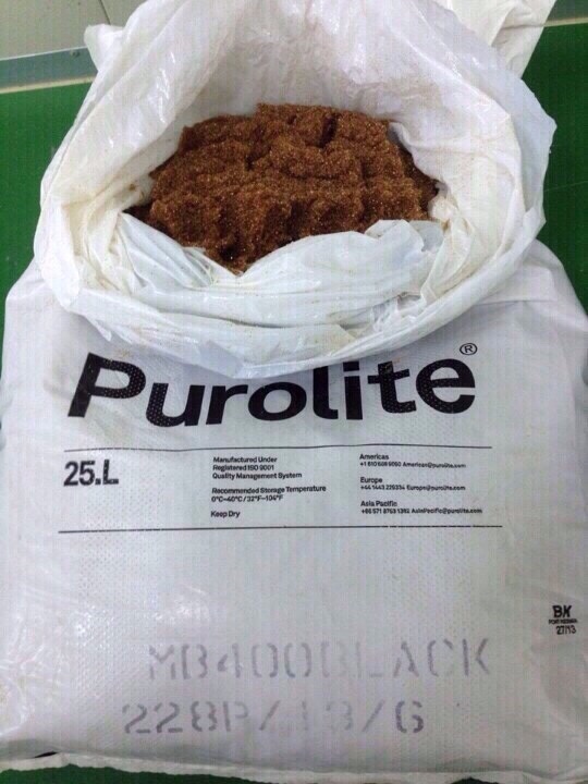 保存漂萊特MB400樹脂的常規(guī)溫度是多少