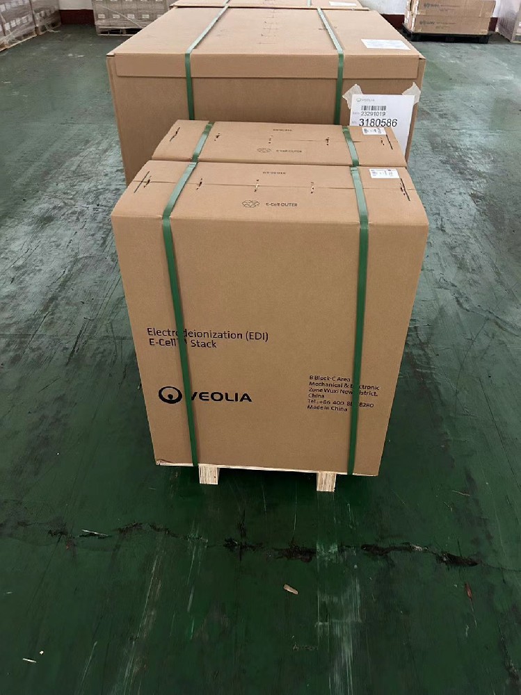 廣東威立雅EDI模塊經(jīng)銷商哪家好一些？