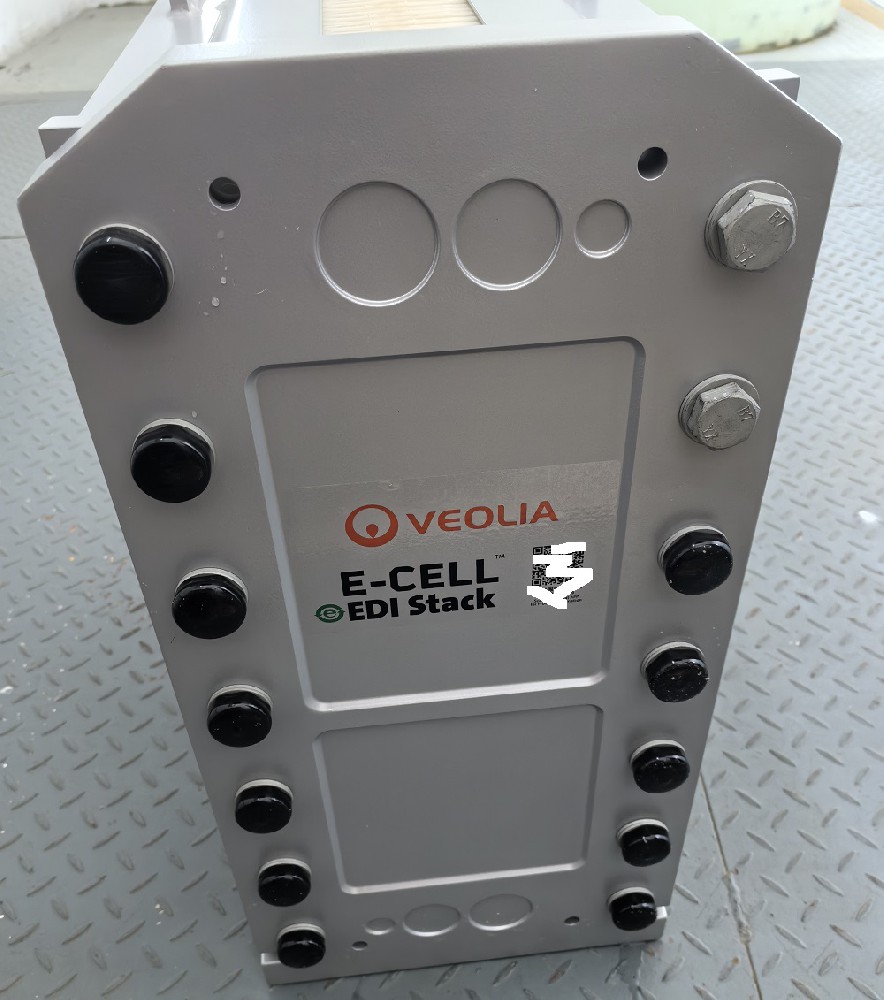 1739262958125214.jpg 威立雅EDI模塊.jpg