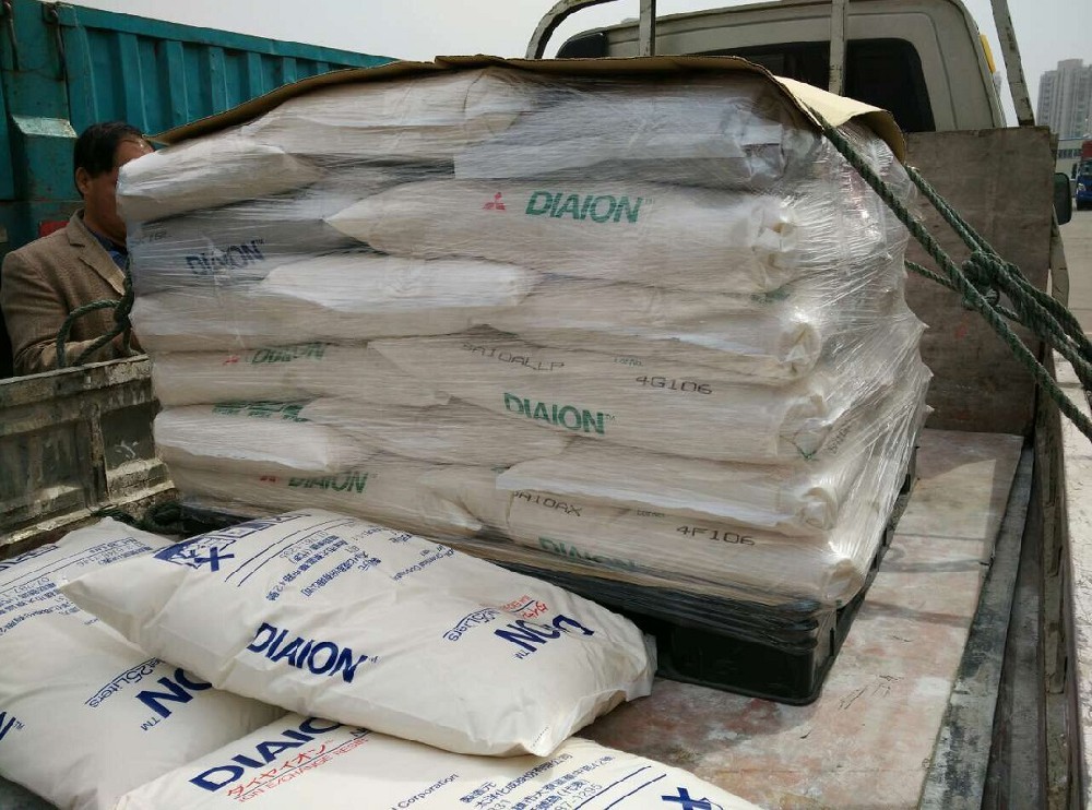 三菱CR11螯合樹脂現(xiàn)貨價格怎么樣