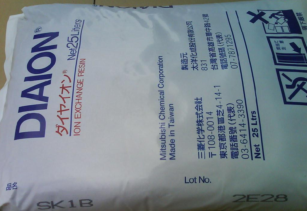 三菱SK1B軟化樹脂應(yīng)用在循環(huán)水系統(tǒng)有哪些優(yōu)勢(shì)