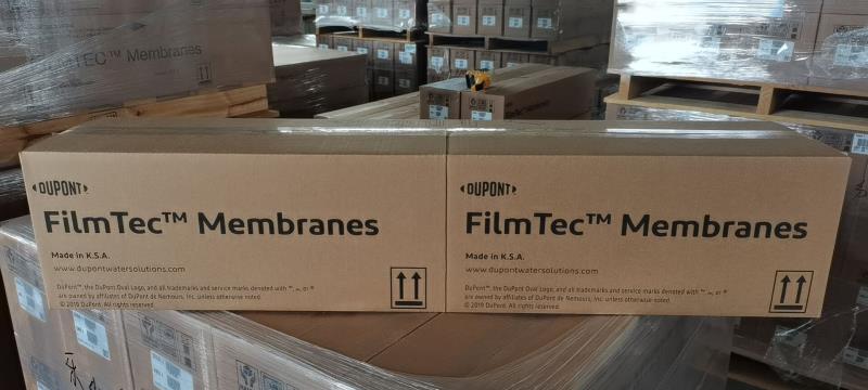 1747040804157076.jpg 陶氏RO膜.jpg