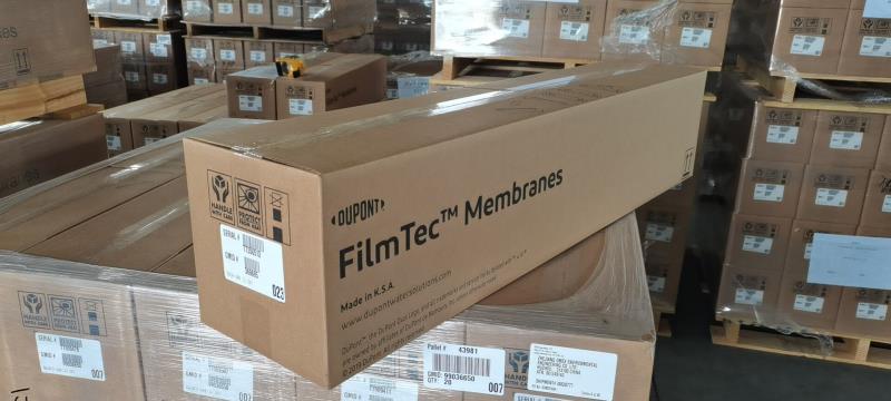 杜邦海水淡化膜的產(chǎn)水率