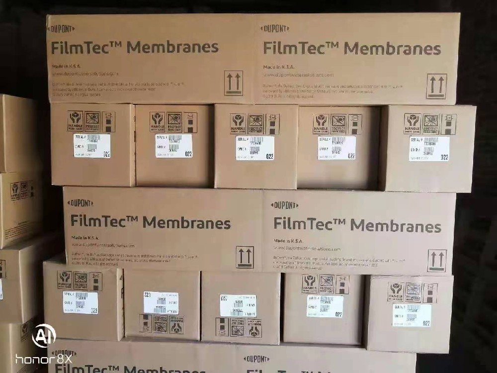 杜邦BW30FR-400/34反滲透膜國內(nèi)有工廠嗎