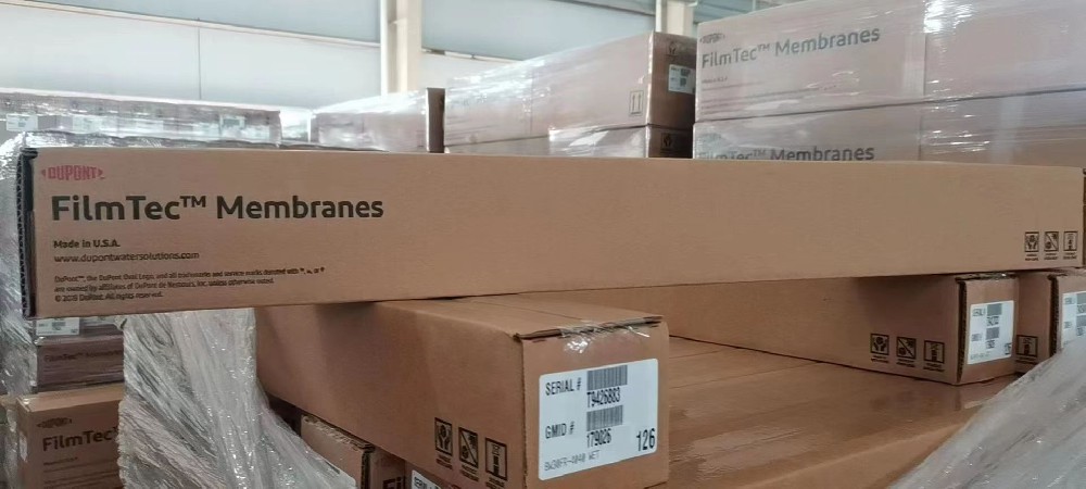 使用二手杜邦反滲透膜有什么危害