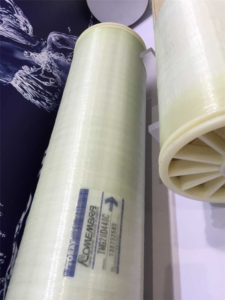 藍(lán)膜水處理銷(xiāo)售的東麗膜元件質(zhì)量如何