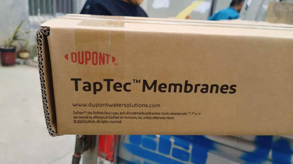 杜邦高溫膜運輸有哪些注意事項