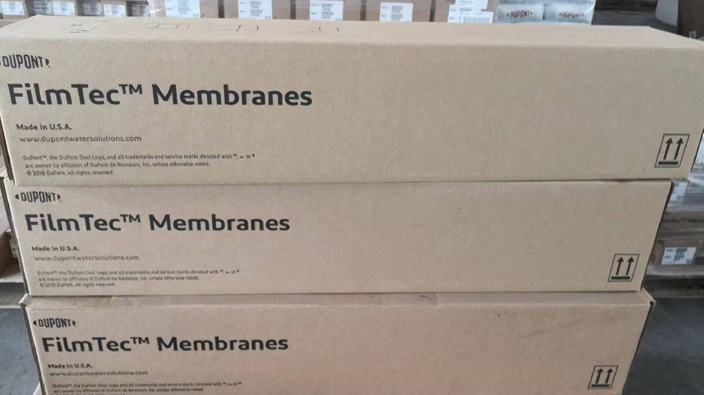 杜邦反滲透膜真假對(duì)比