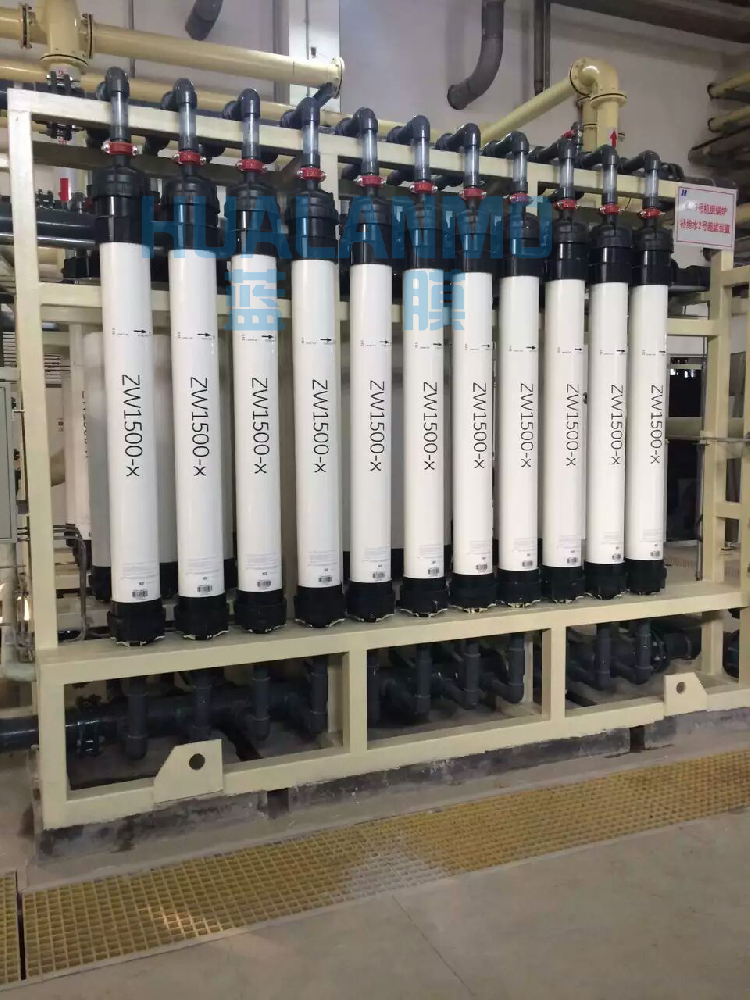 1755760401608154.png 威立雅超濾膜.png