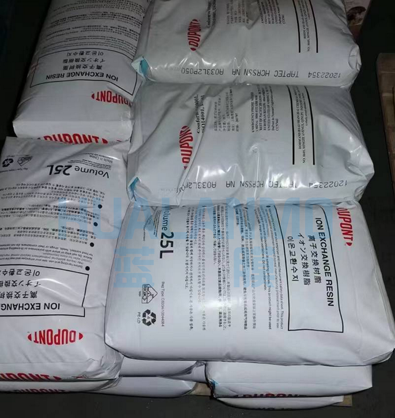 杜邦SR1L樹脂和杜邦HCRSS樹脂有哪些不同？