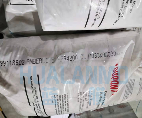 杜邦HPR4200 CL樹(shù)脂可以搭配哪款樹(shù)脂使用？