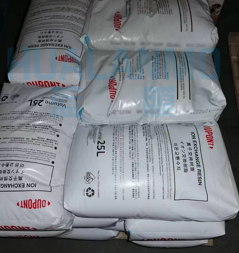 杜邦I(lǐng)RC100 NA樹(shù)脂粒徑大小與什么有關(guān)