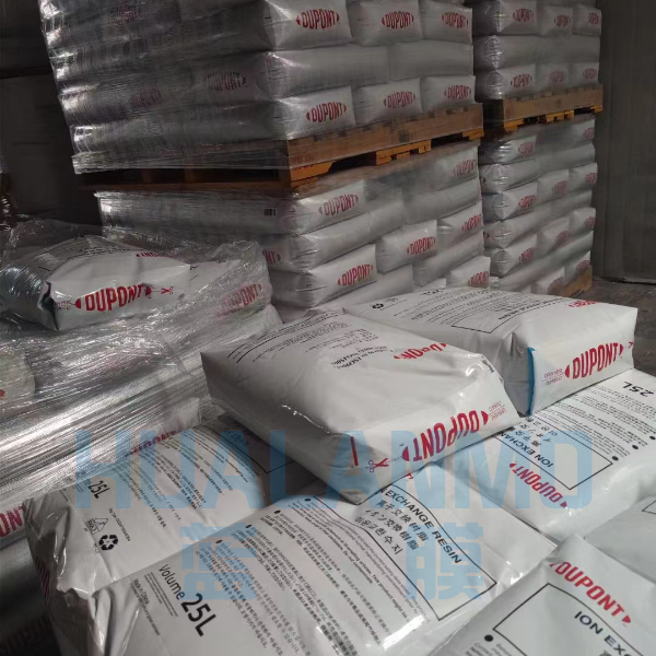 杜邦IRC100 NA樹脂在哪家采購優(yōu)勢大？