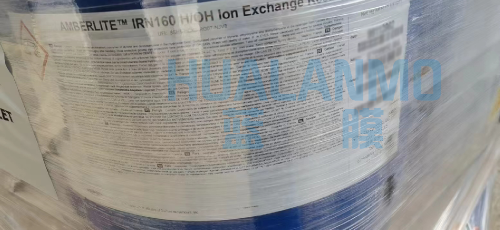 杜邦I(lǐng)RN160核級(jí)樹脂含水量高低有哪些因素？