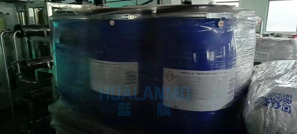 杜邦（羅門哈斯）IRN160核級樹脂在哪家買價格優(yōu)勢大？