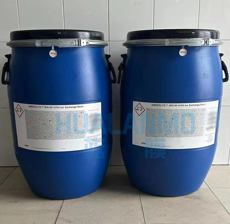 1760169994554818.png 杜邦樹脂.png