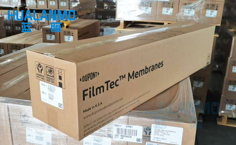 杜邦（陶氏）BW30PRO-400/34反滲透膜可否用在超純水設(shè)備中？