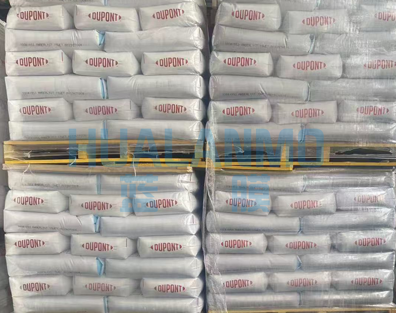 杜邦品牌有粉末離子交換樹脂嗎？