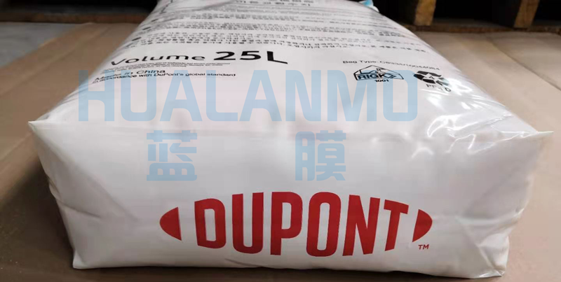 天氣變冷了，需不需要備貨杜邦樹脂？