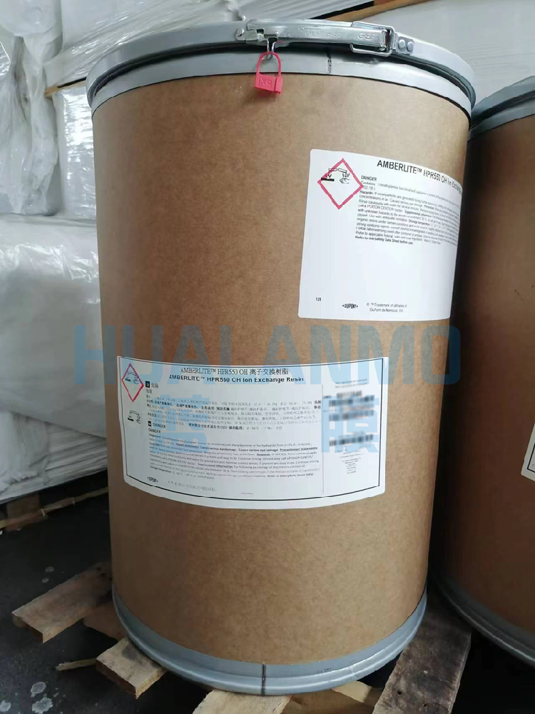 杜邦HPR550 OH是屬于工業(yè)軟化除鹽樹脂嗎？