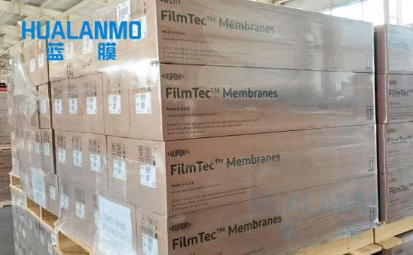 杜邦BW30 PRO-400反滲透膜在二級(jí)反滲透中有應(yīng)用嗎？