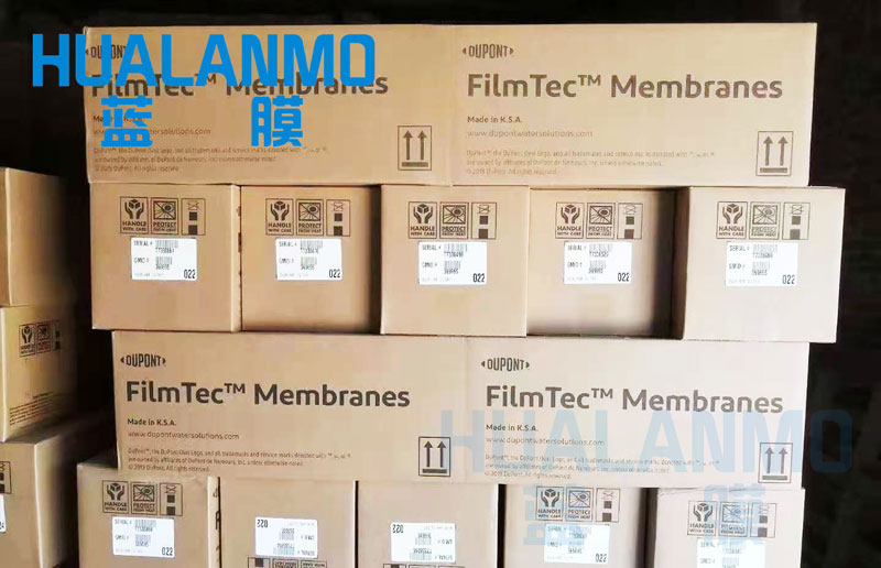 杜邦BW30FR-400/34i膜若低于最低脫鹽率怎么辦？