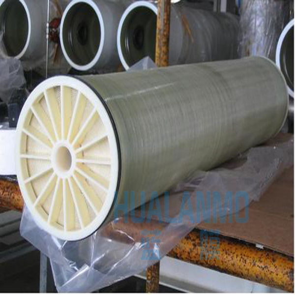 1767859254302551.png 海德能反滲透膜.png