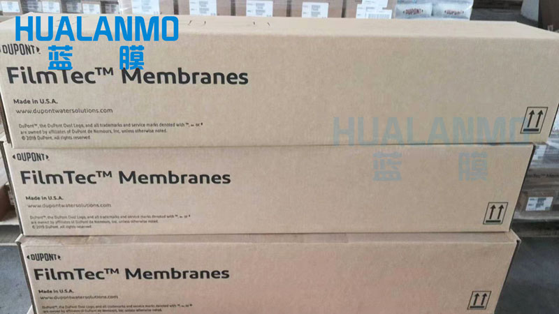 美國杜邦BW30FR-400/34反滲透膜國內(nèi)沒有生產(chǎn)工廠！