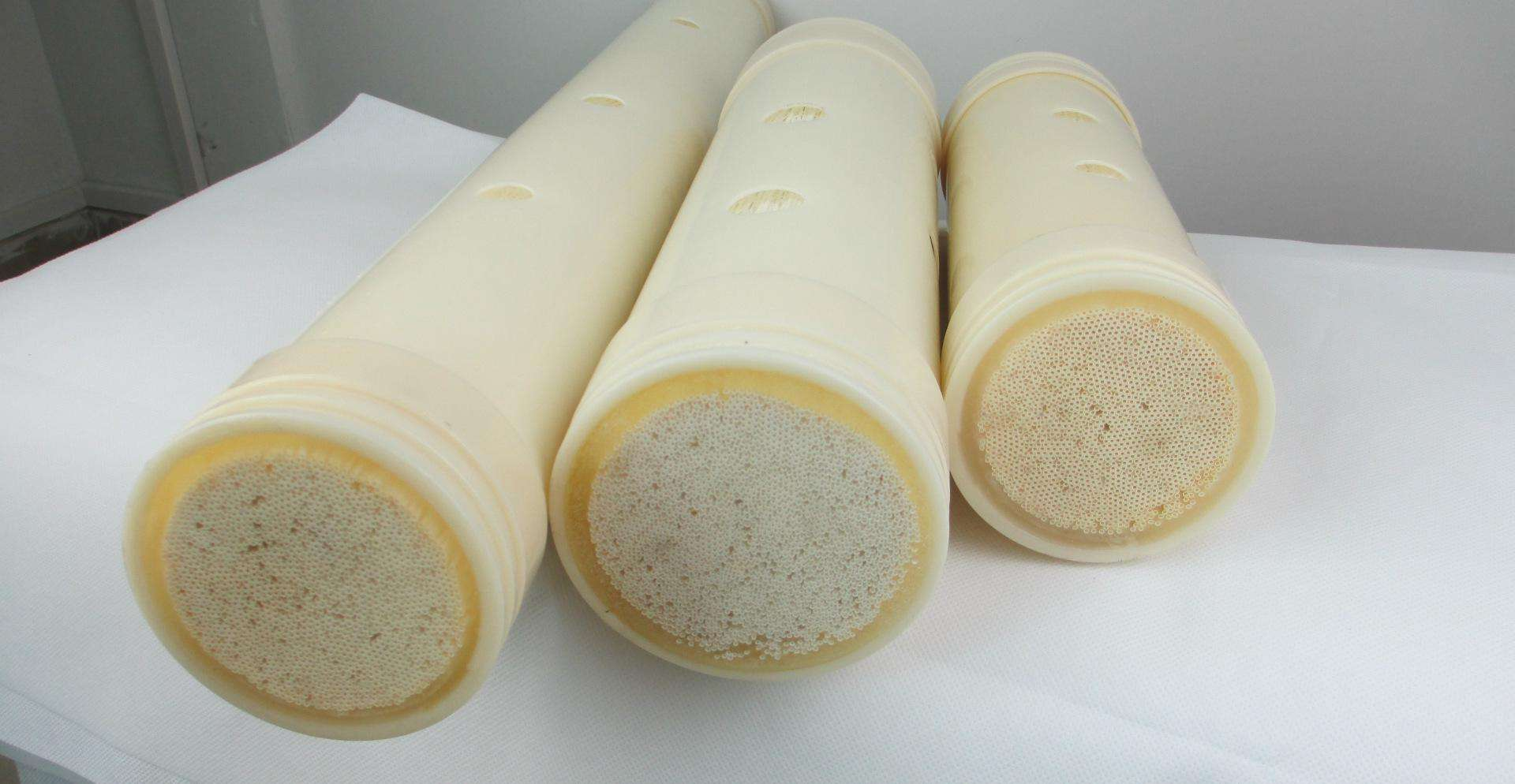 MBR簾式膜與平板膜有什么區(qū)別？-藍膜