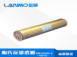 科普：當下，如何判定反滲透膜的真假