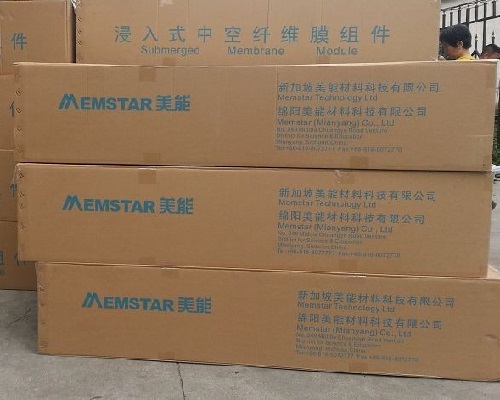 MBR中空纖維膜品牌有哪些-藍(lán)膜