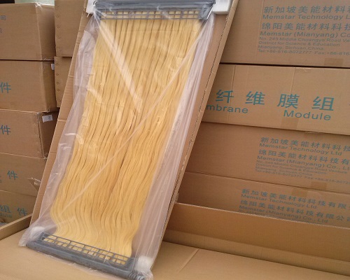 MBR中空纖維膜使用壽命-藍(lán)膜
