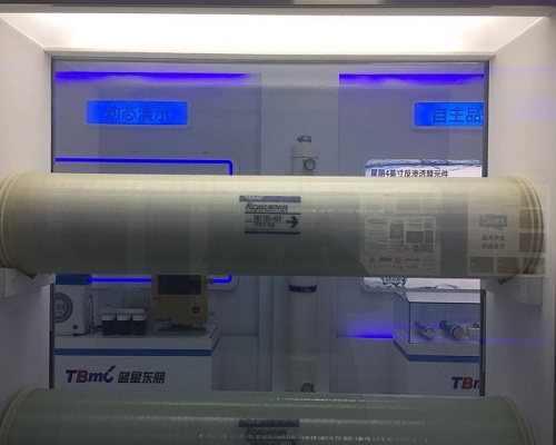 東麗反滲透膜和陶氏反滲透膜比哪個(gè)好？-藍(lán)膜