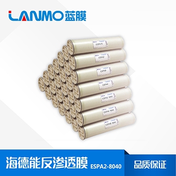 反滲透設(shè)備清洗注意事項