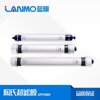 8040超濾膜陶氏-藍(lán)膜