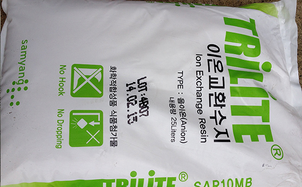 韓國(guó)三養(yǎng)超純水樹(shù)脂怎么樣？三養(yǎng)樹(shù)脂有哪些型號(hào) - 藍(lán)膜