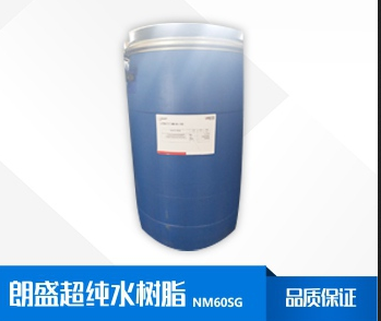 朗盛 NM60SG混床拋光離子交換樹(shù)脂是什么？-藍(lán)膜