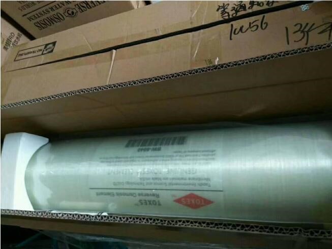 國(guó)產(chǎn)陶氏反滲透膜產(chǎn)品圖