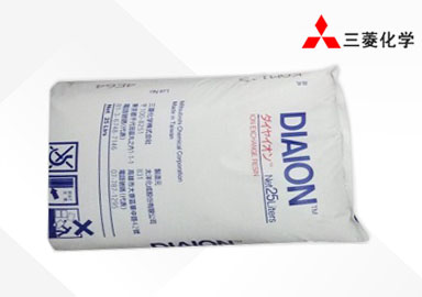 日本三菱陰陽離子交換樹脂總代理哪家好？-藍膜