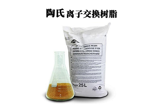 陶氏品牌代理商-藍膜