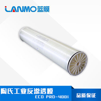 陶氏反滲透膜型號都有哪些？