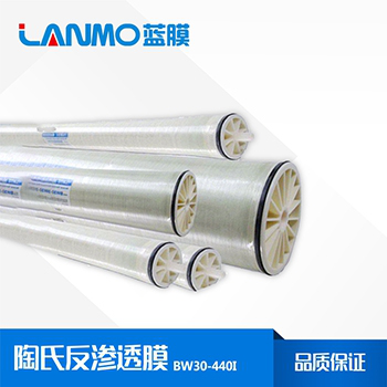 陶氏抗污染膜與其他膜的價格對比