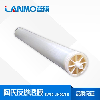 美國(guó)陶氏杜邦反滲透膜一級(jí)代理商