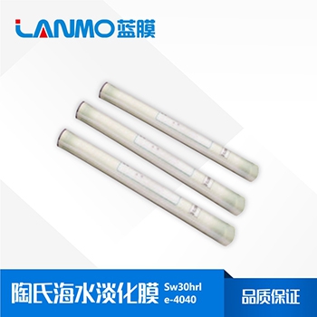 苦咸水,海水淡化膜,產(chǎn)生污染,原因
