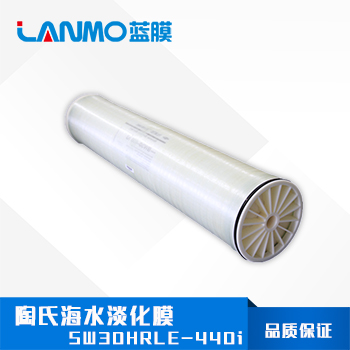 海水淡化膜污染物分析及清洗保養(yǎng)方法解讀--藍(lán)膜