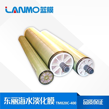 海水淡化膜的優(yōu)點(diǎn)和傳統(tǒng)海水淡化的缺點(diǎn)對(duì)比--藍(lán)膜