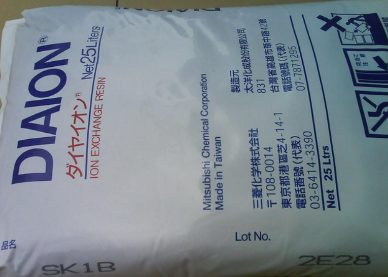 日本三菱混床拋光樹脂型號有哪些？-藍膜